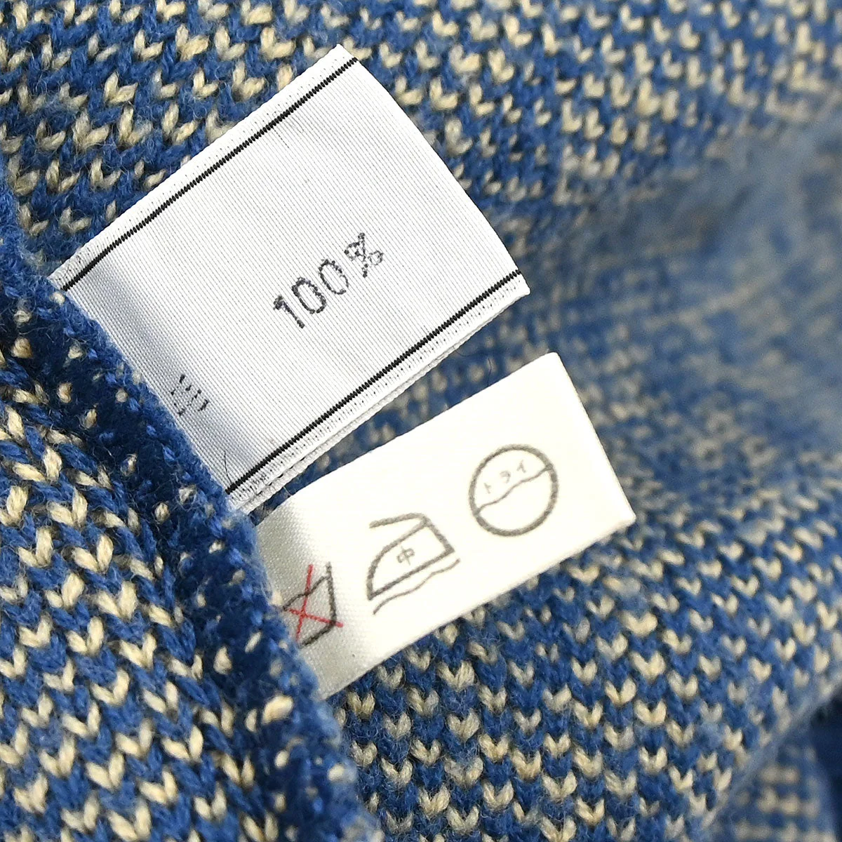Christian Dior Top Sweater Trotter Blue #M - Image 19