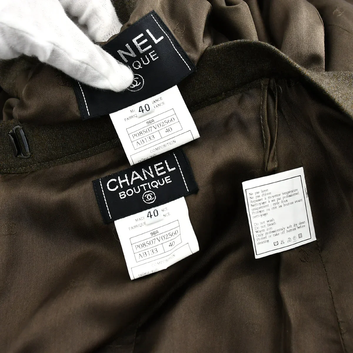Chanel Setup Suit Jacket Skirt Brown 96A #40 - Image 9