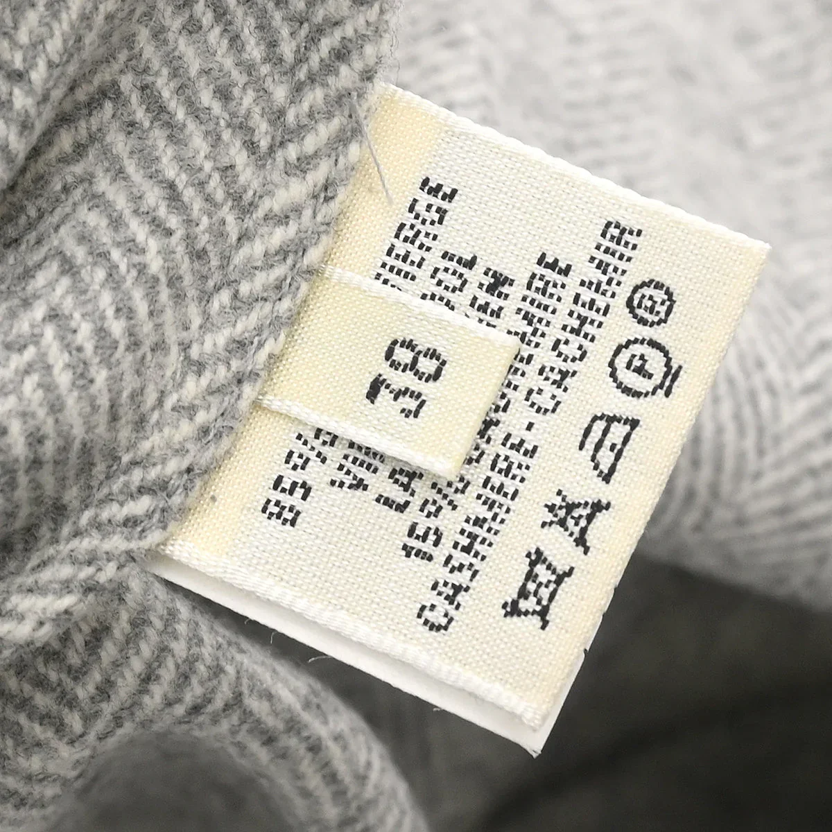 Hermes Sleeveless Top Gray #38 - Image 9