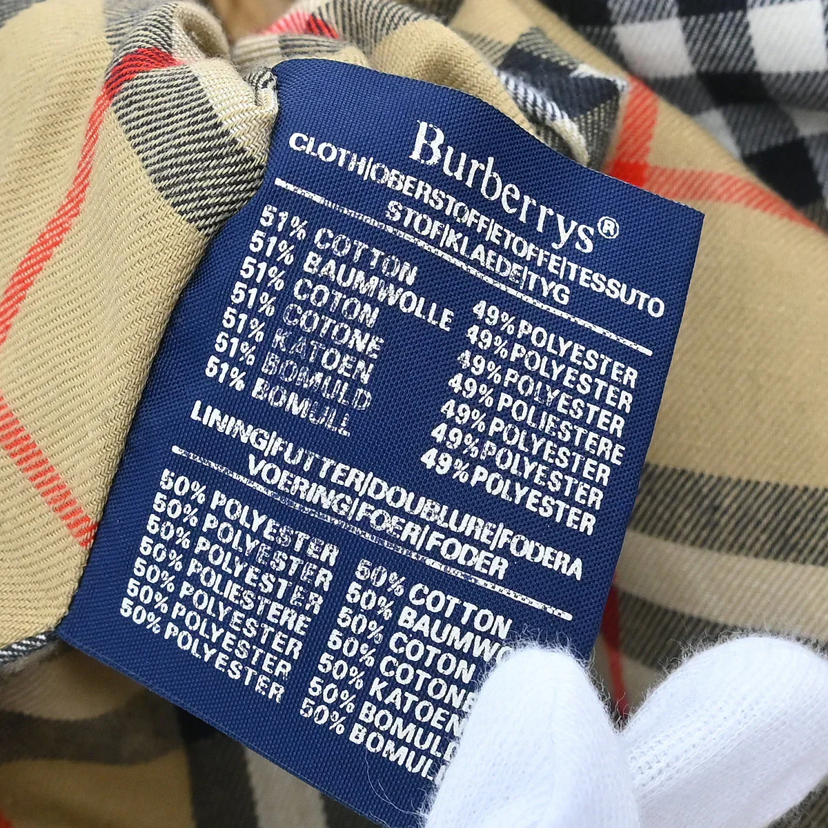 Burberrys Trench Coat Khaki #48 - Image 10