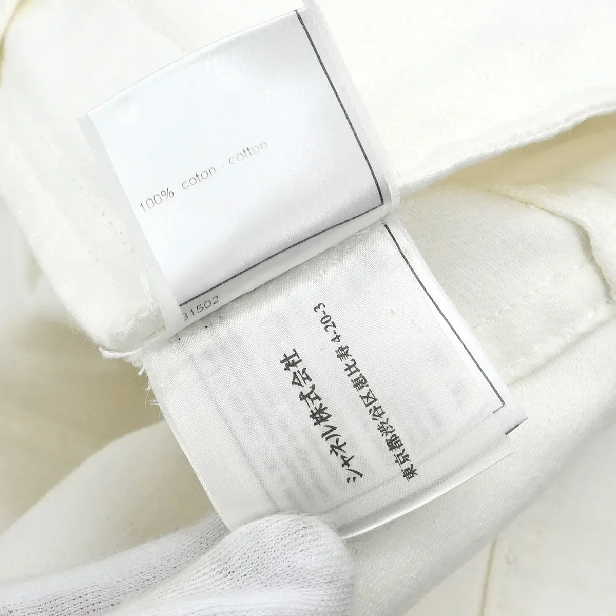 Chanel 2003 Coat White #40 - Image 11