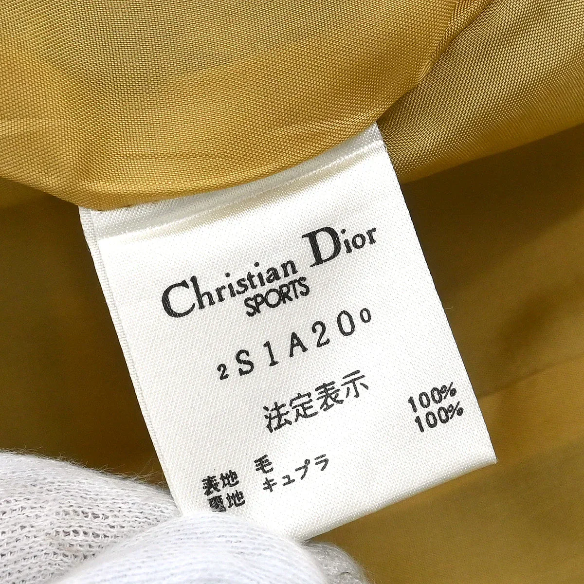Christian Dior Single Breasted Collarless Jacket Yellow #L - Image 9