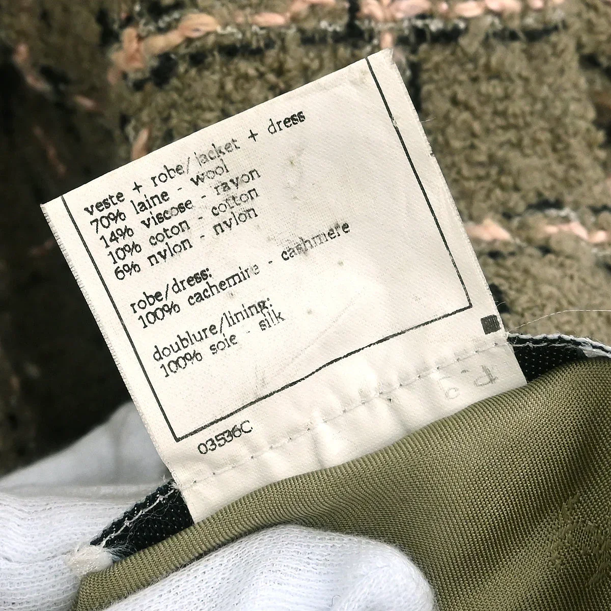 Chanel 1995 Single Breasted Jacket Khaki #40 - Image 10