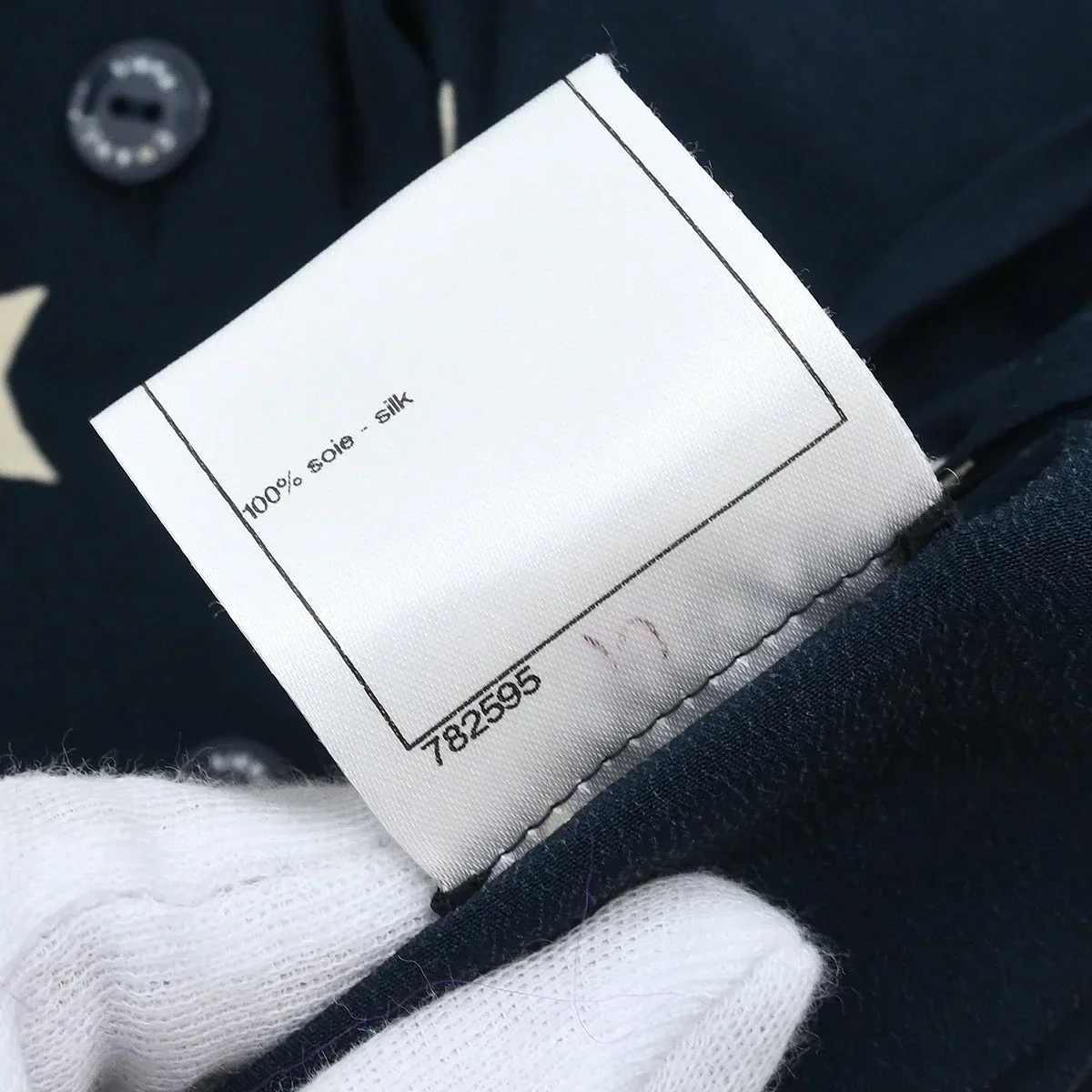 Chanel 2008 Camisole Navy #34 - Image 10