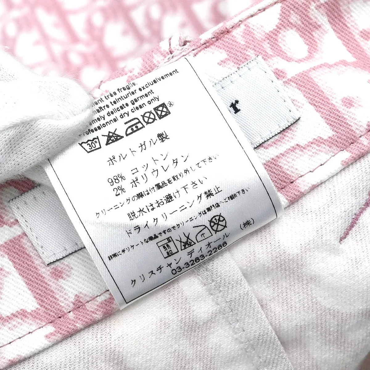 Christian Dior 2004 Skirt Trotter Pink #38 - Image 9