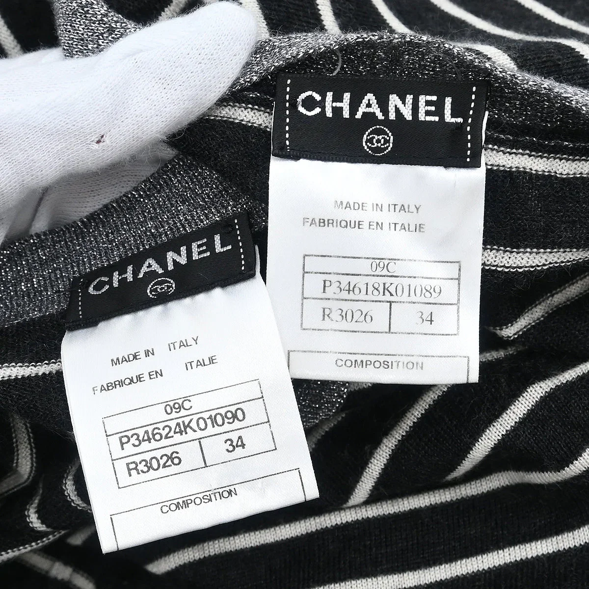 Chanel 2009 Set Cardigan Sleeveless Top Black #34 - Image 10