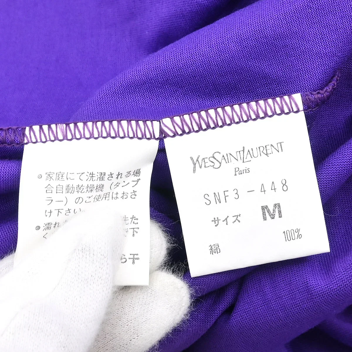Yves Saint Laurent Short Sleeve Top Purple #M - Image 9