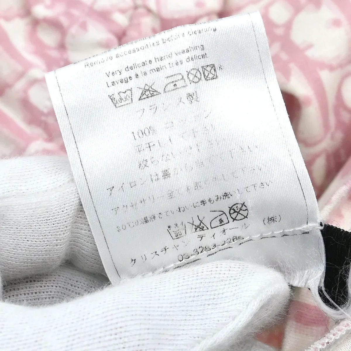 Christian Dior 2004 Trotter Sleeveless Top Pink #38 - Image 10