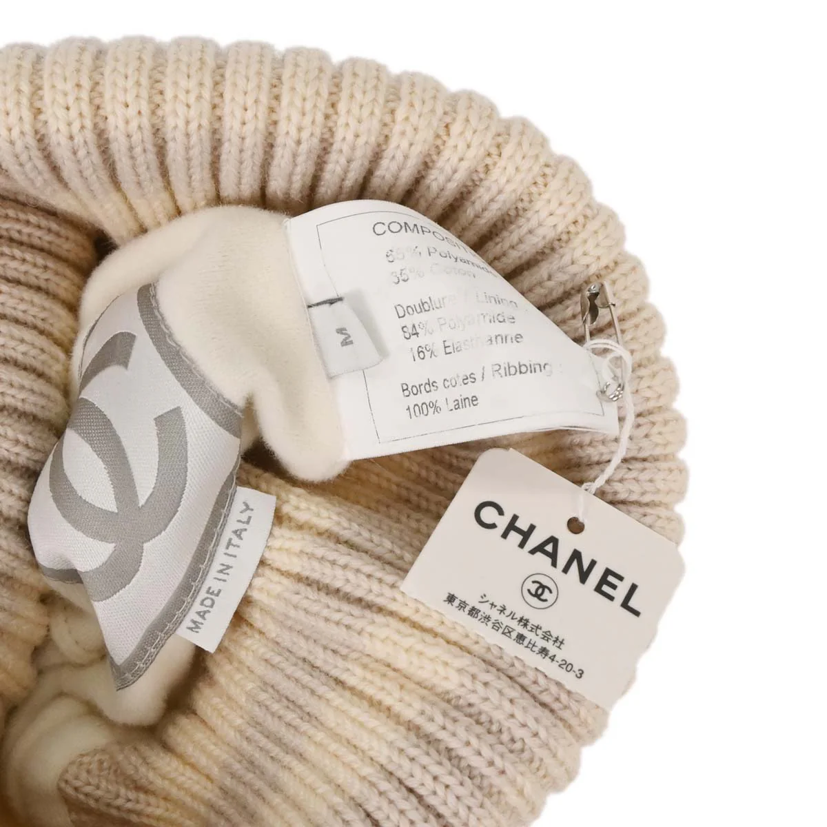 Chanel White Sport Line Knit Cap #M Small Good - Image 7