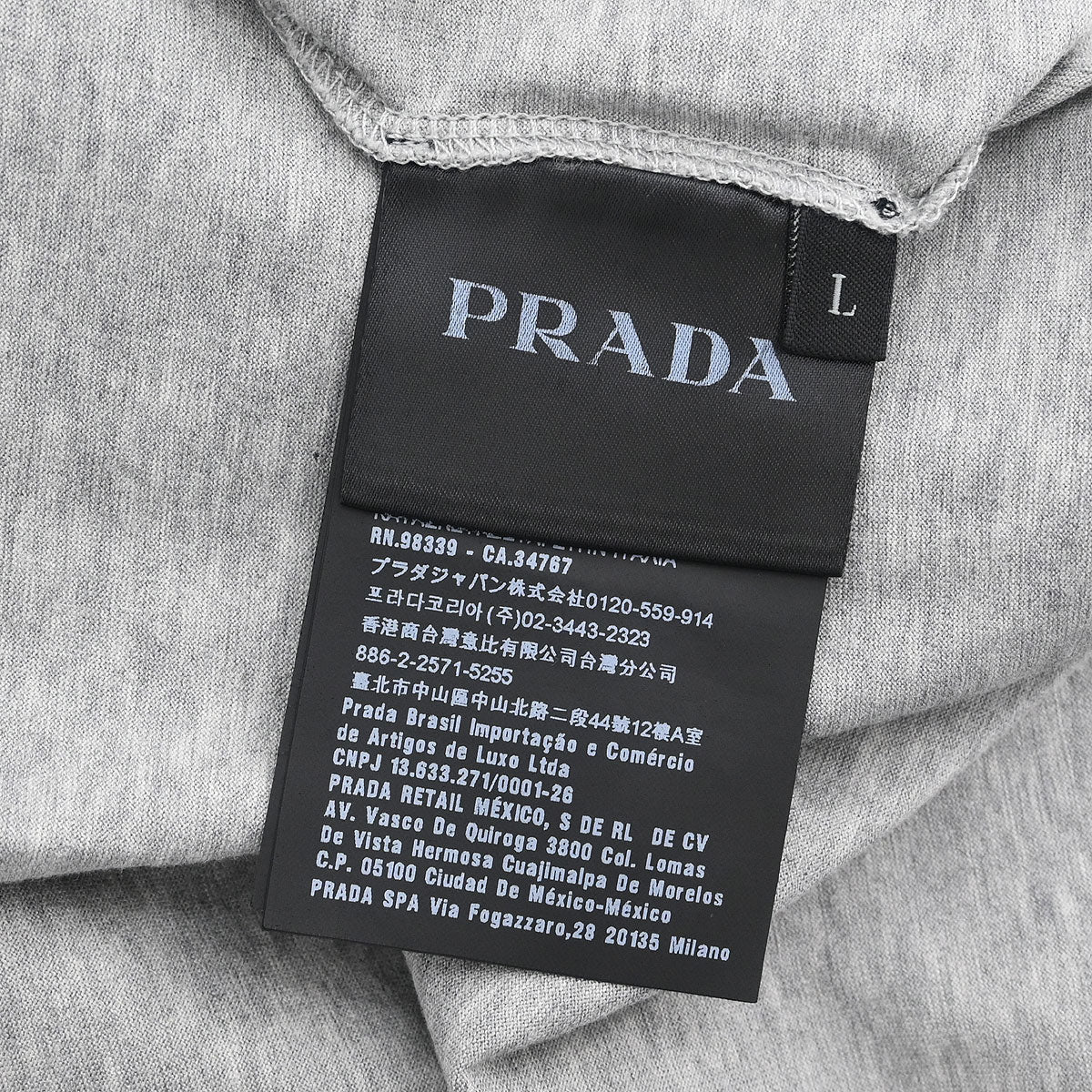 Prada 2017 T-shirt Top Gray #L - Image 8