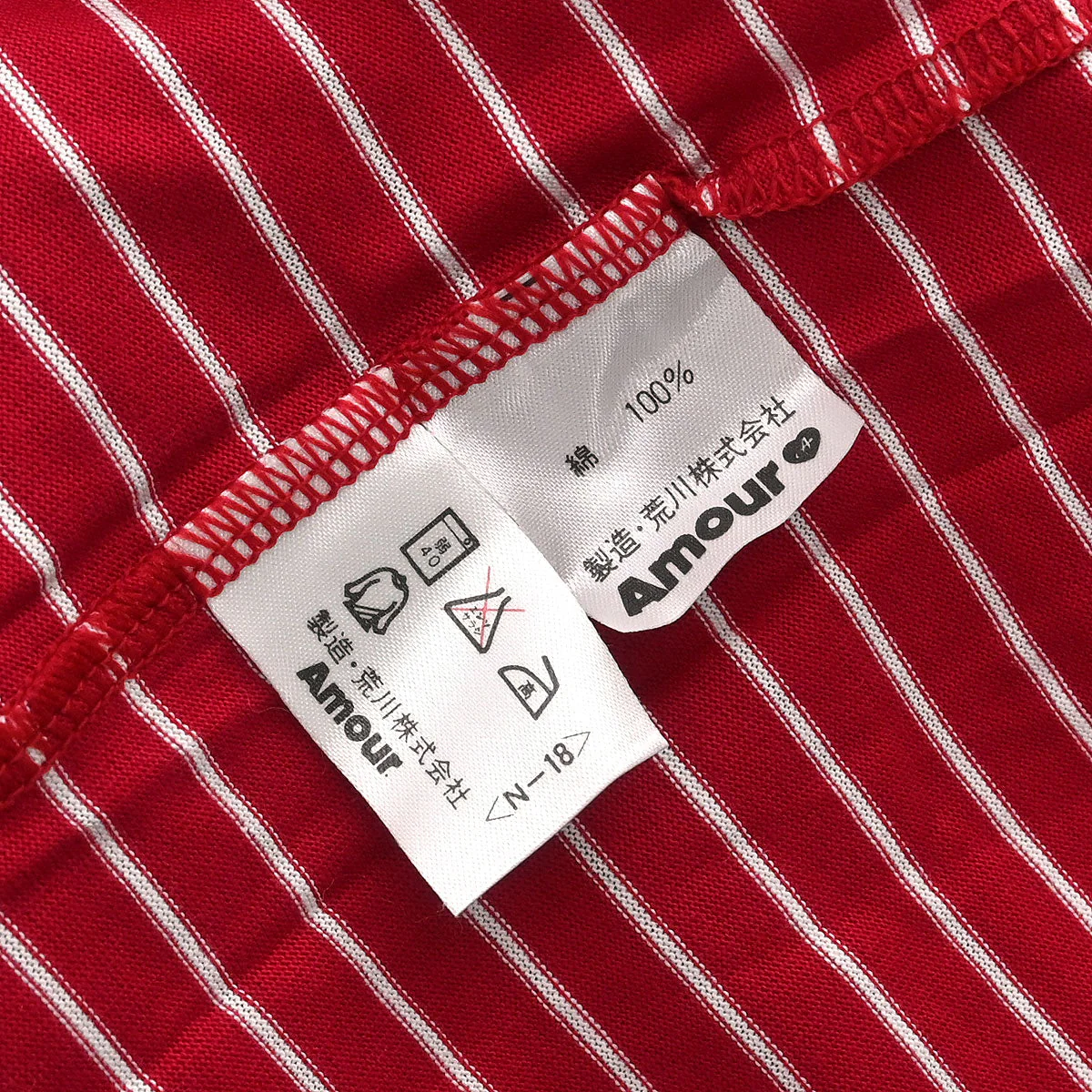 Yves Saint Laurent Short Sleeve Top Red #M - Image 8