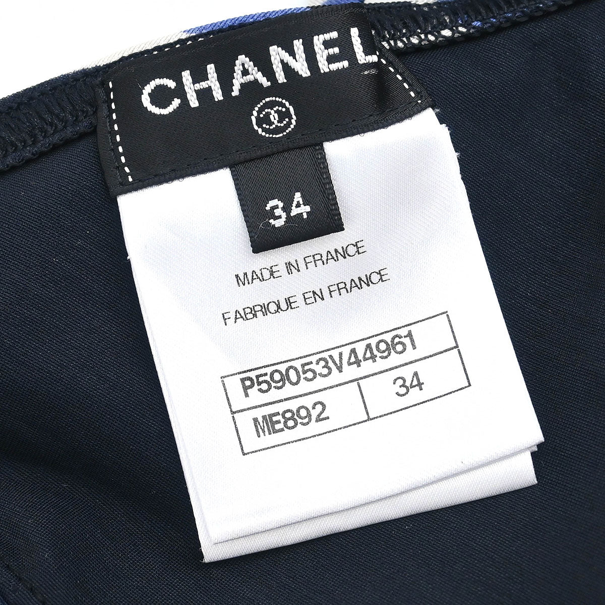 Chanel 2018 Swimwear Swimsuit Bra Black #34 - Image 9