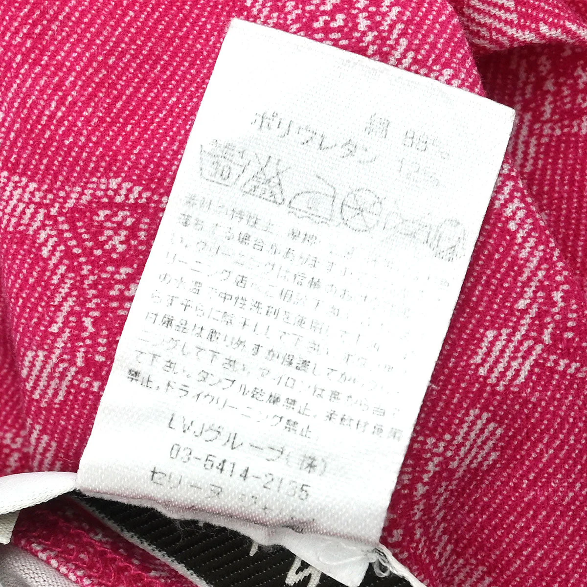 Celine Macadam T-shirt Pink #XL - Image 10
