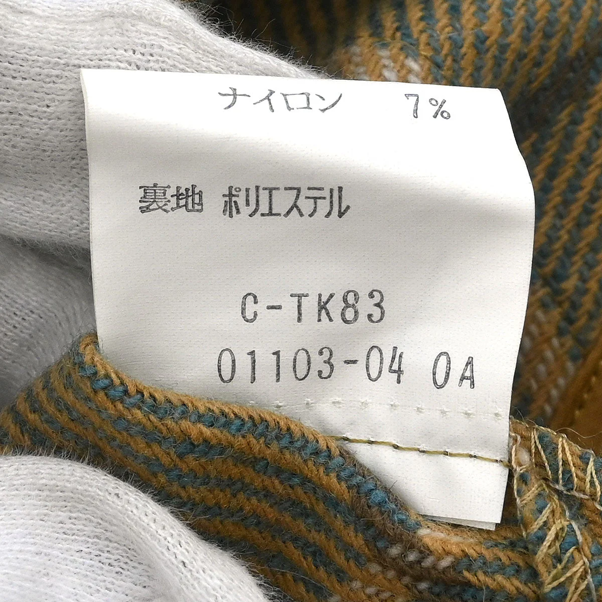 Burberrys Trench Coat Beige #38–40 - Image 11