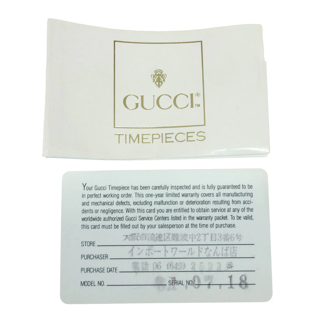 Gucci 11/12 Change Bezel Chameleon Quartz Watch SS - Image 3
