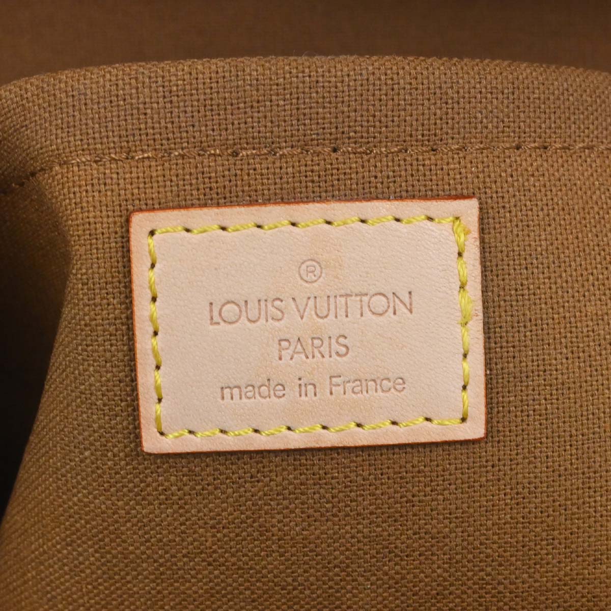 Louis Vuitton Monogram Tikal PM Handbag M40078 - Image 17
