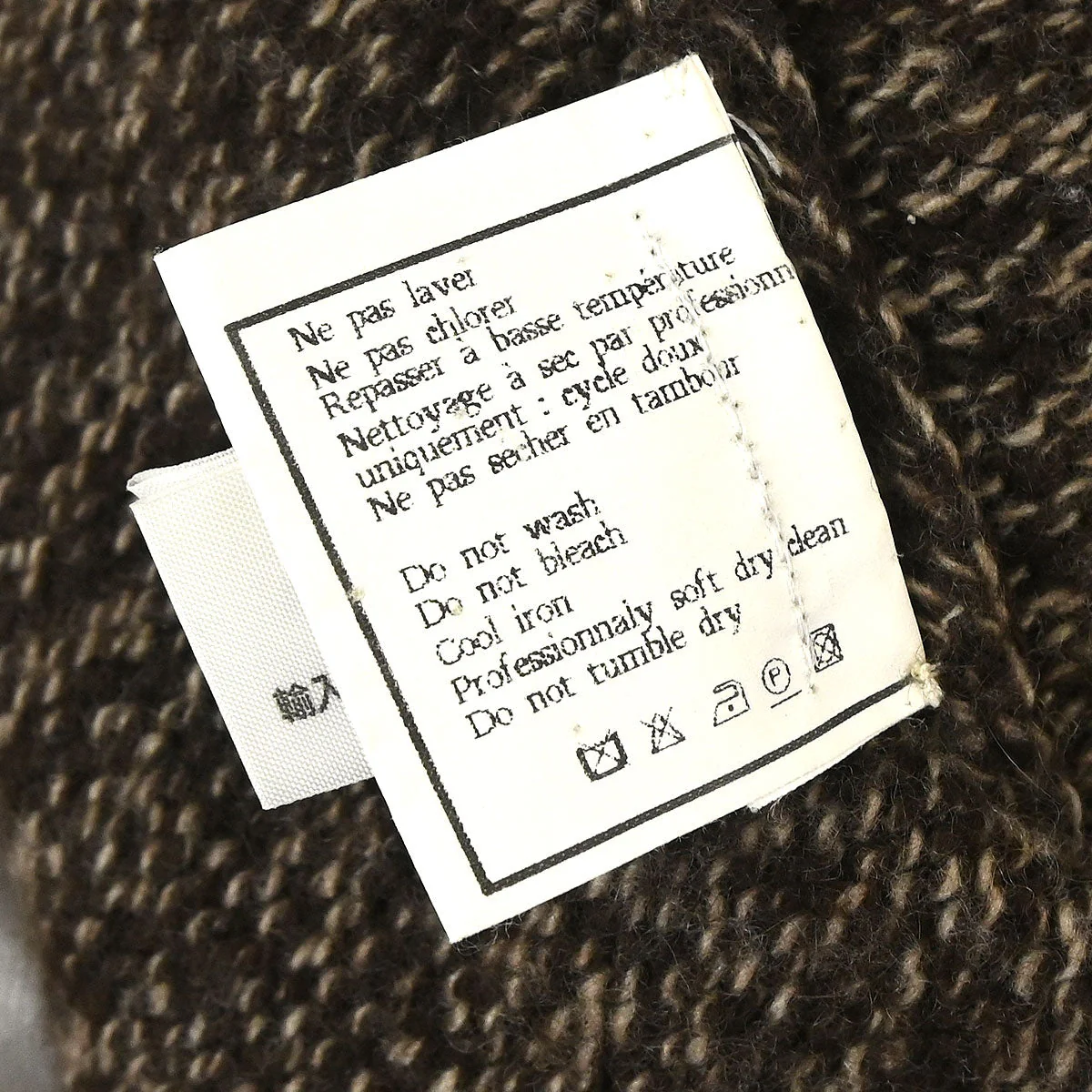 Chanel Brown Zip Knit Sweater Cashmere - Image 20