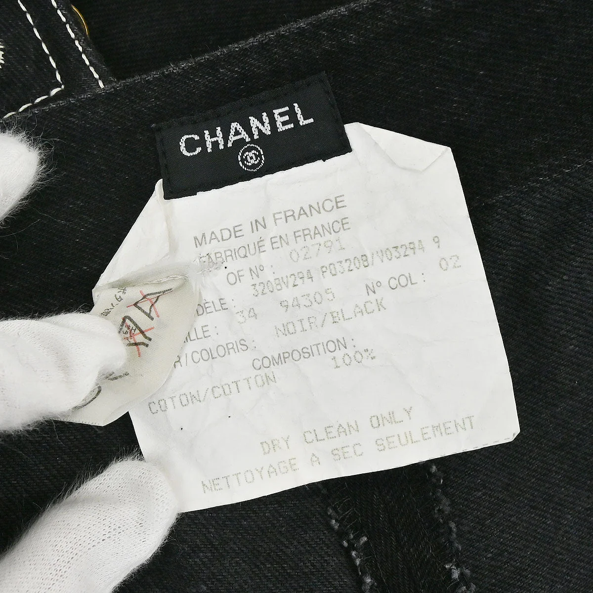 Chanel Denim Short Pants #34 - Image 18