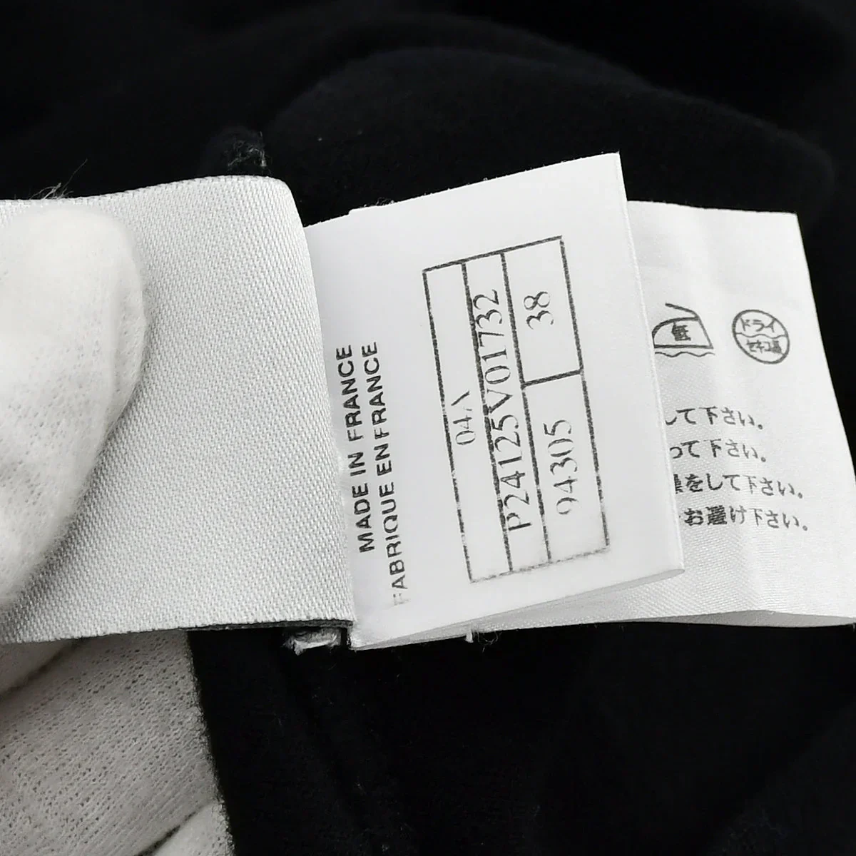 Chanel Sport Line Sweater Black 04A #38 - Image 9