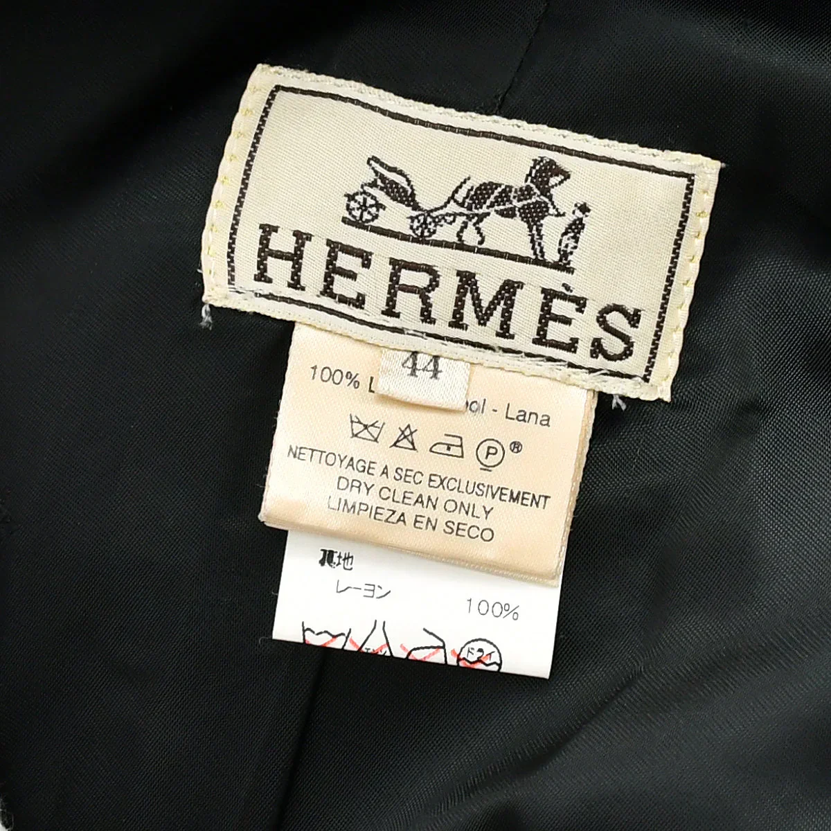 Hermes Hooded Coat Black #44 - Image 9