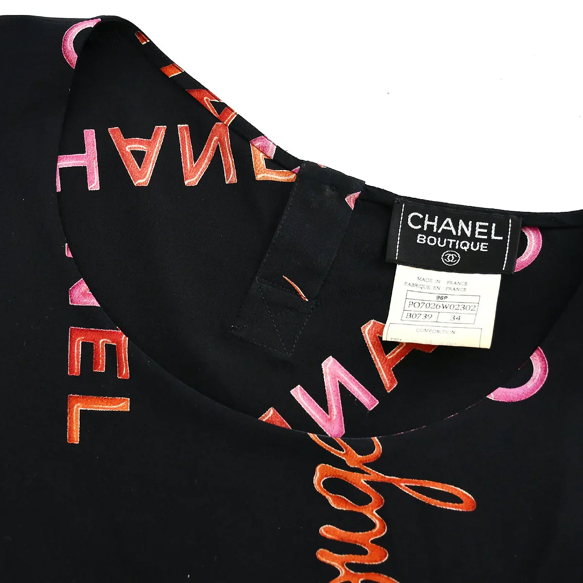 Chanel Sleeveless Tank Top Black 96P #34 - Image 6