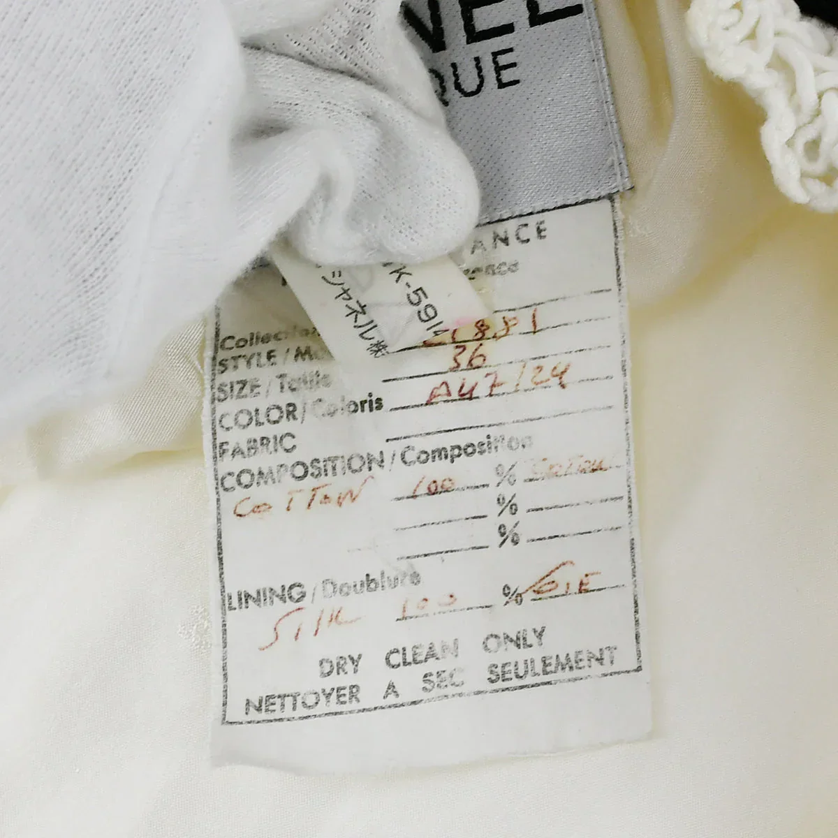 Chanel Lace Trim Jacket #36 - Image 10