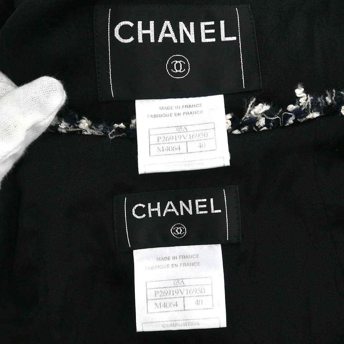Chanel Set Jacket Vest Black #40 - Image 11