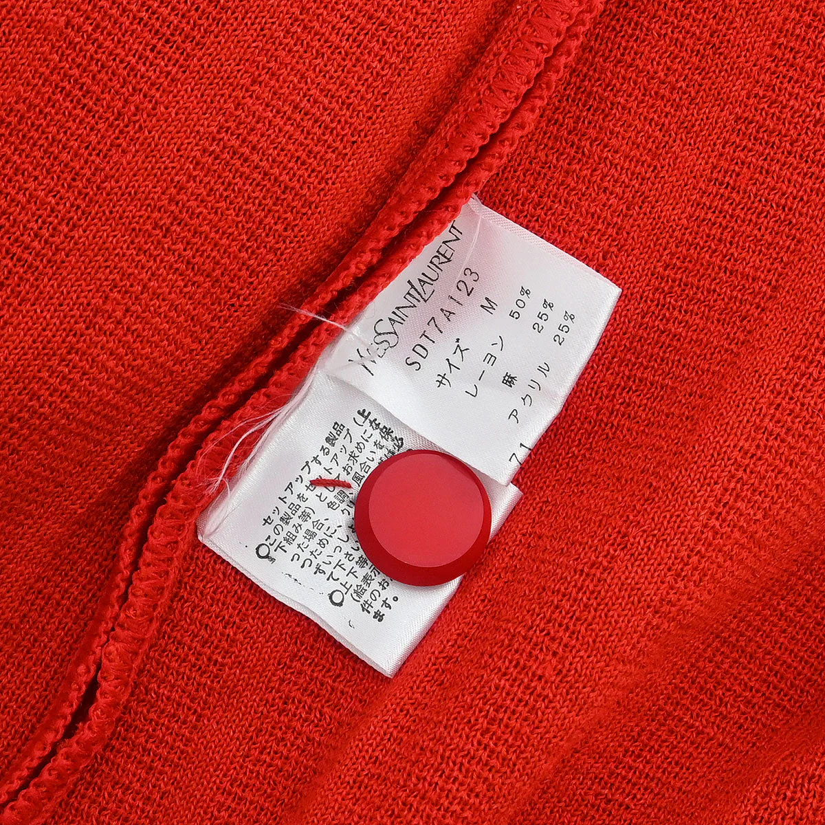 Yves Saint Laurent Cardigan Red #M - Image 9
