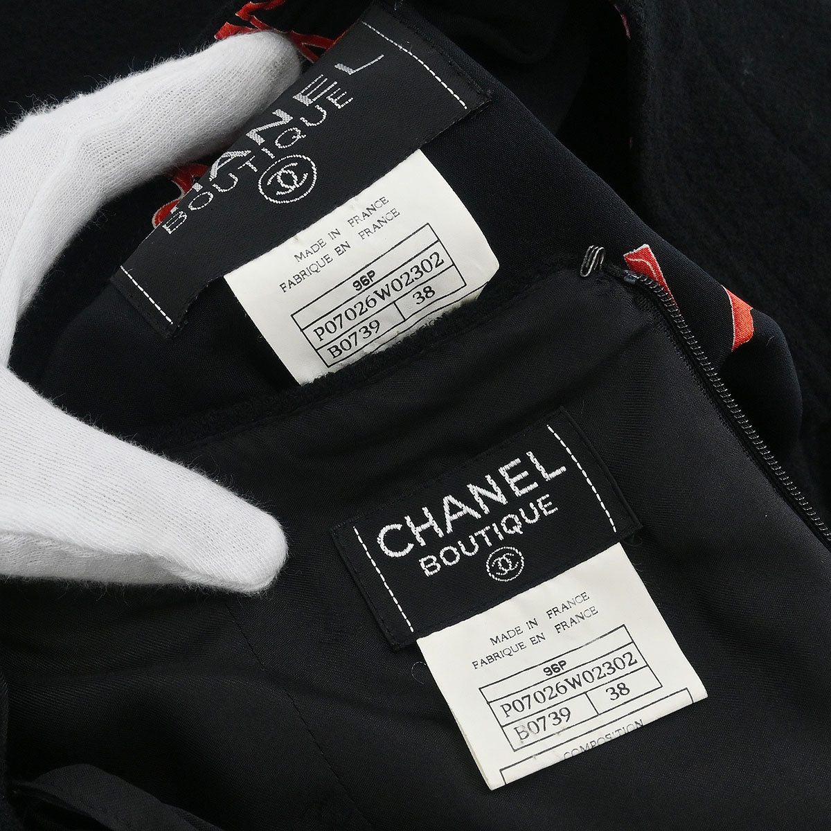 Chanel Setup Suit Jacket Skirt Black #38 - Image 9