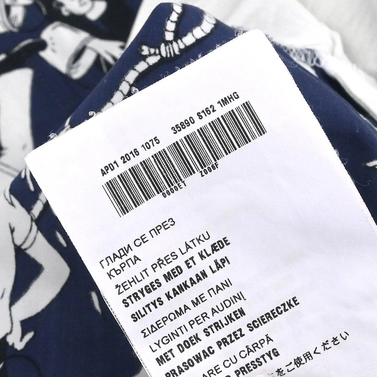 Prada 2016 T-shirt Top Navy #M - Image 8