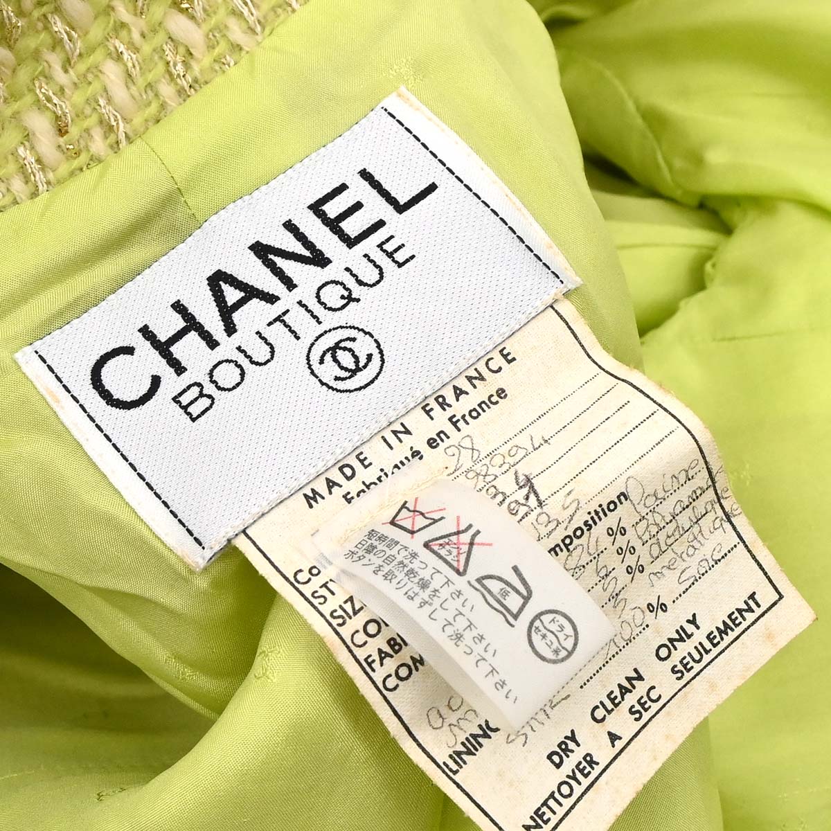 Chanel 1993 Setup Suit Jacket Sleeveless Dress Green #34 - Image 14