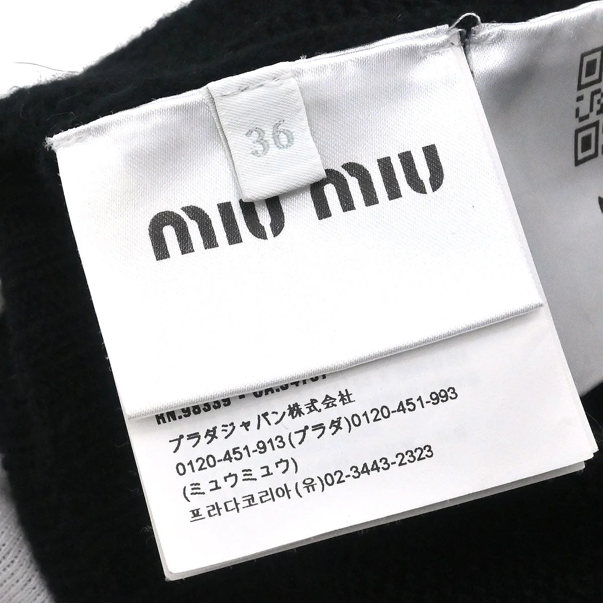 Miu Miu 2019 Cardigan Black #36 - Image 18