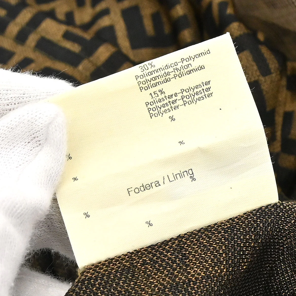 Fendi Tank Top Zucca Brown #46 - Image 19