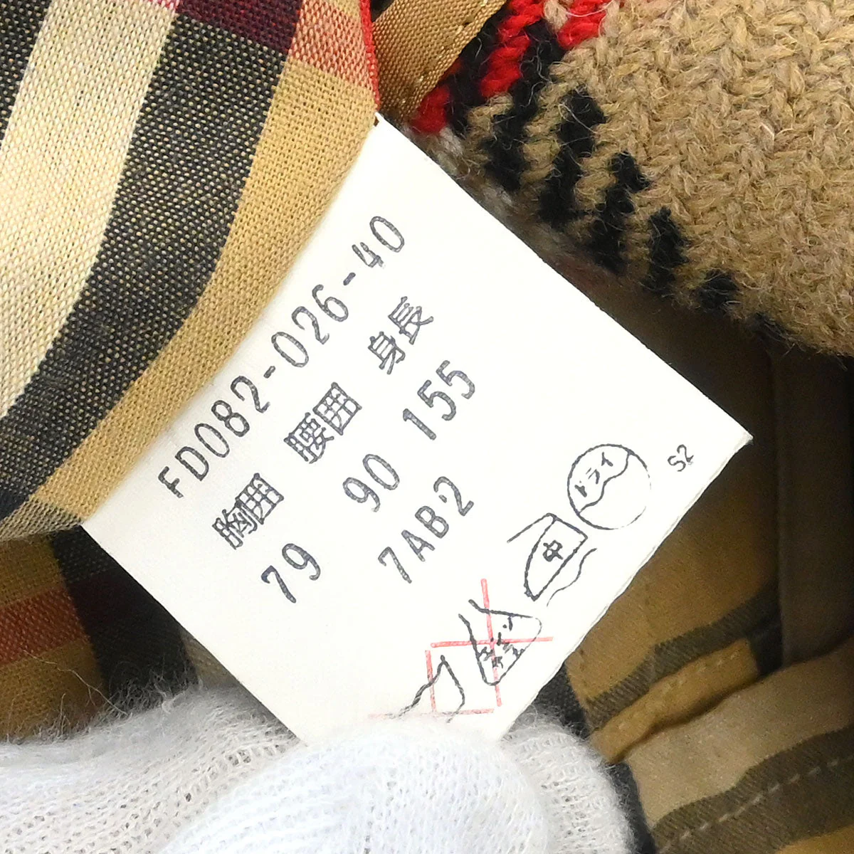 Burberrys Trench Coat Beige #34–36 - Image 15