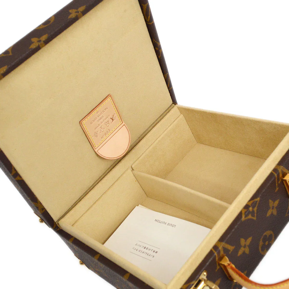 Louis Vuitton * x Takashi Murakami Onion Head Jewelry Box M92476 - Image 7