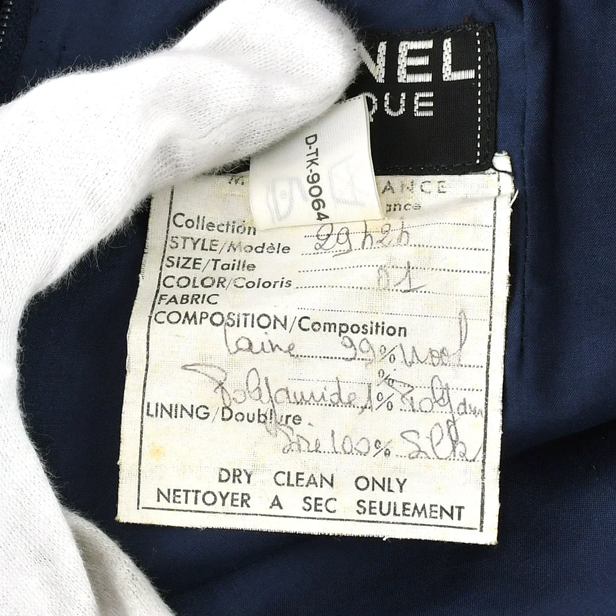 Chanel jacket skirt suit #34 - Image 10