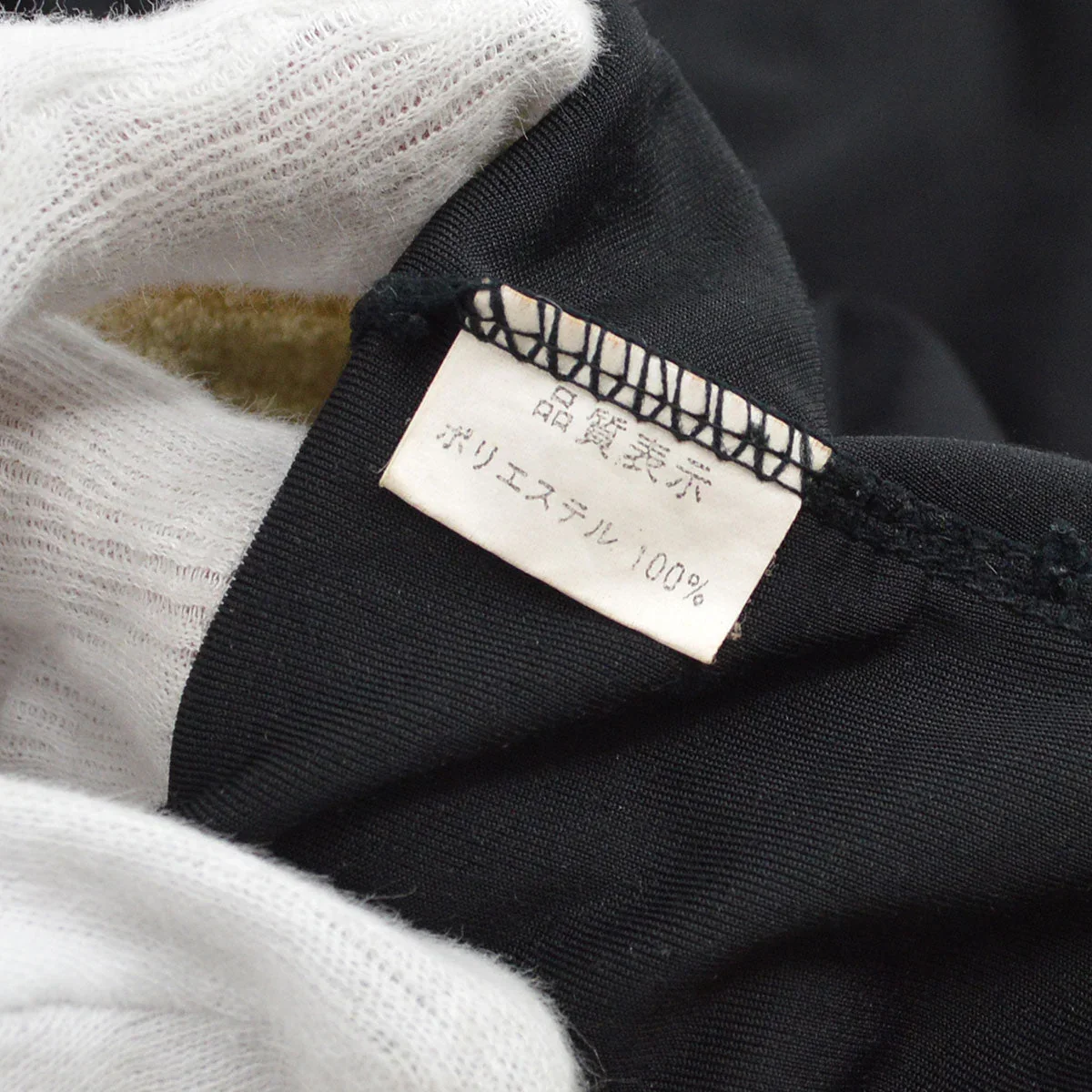 FENDI FF patch long-sleeved T-shirt - Image 10
