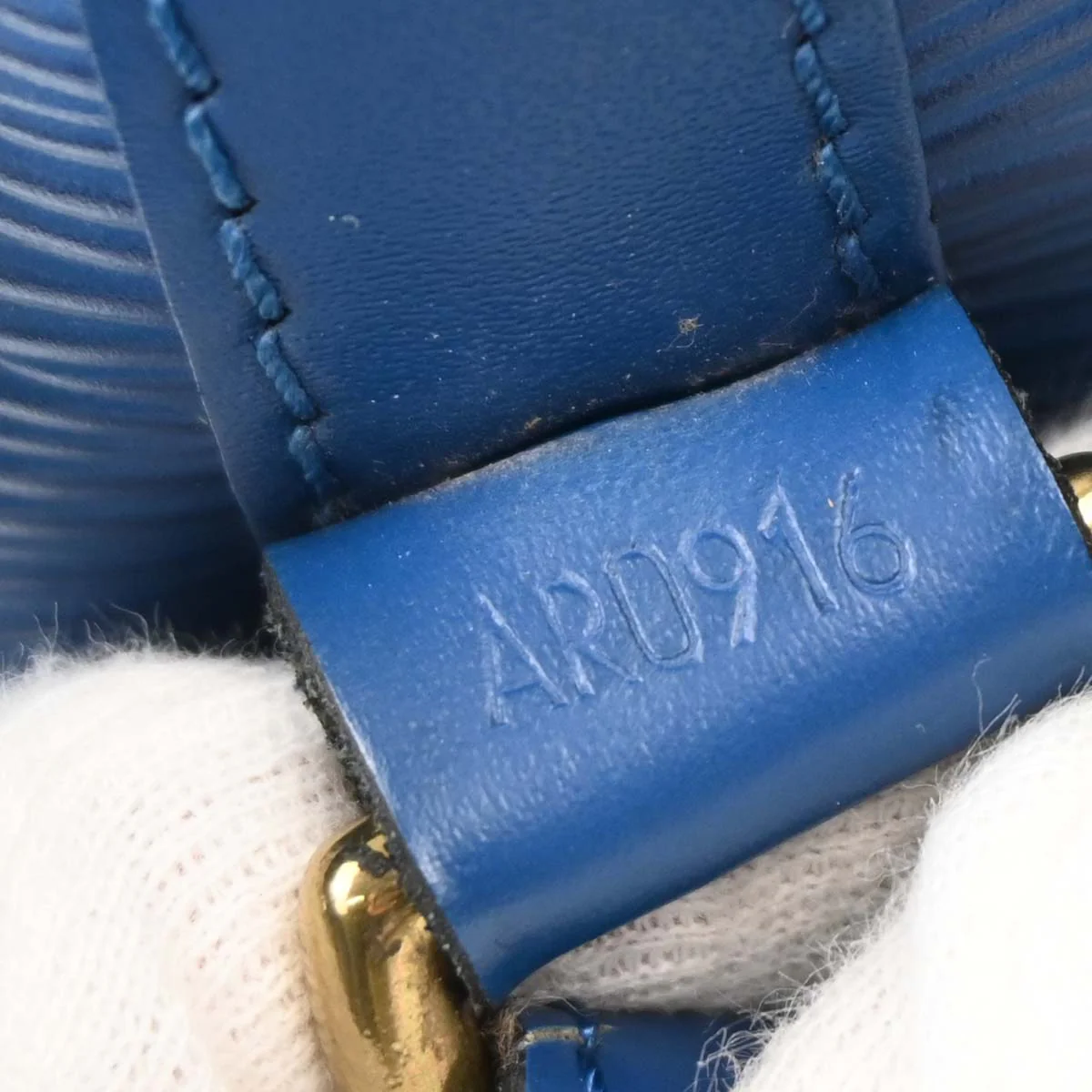 Louis Vuitton Blue Epi Petite Noe Shoulder Bag M44105 - Image 10