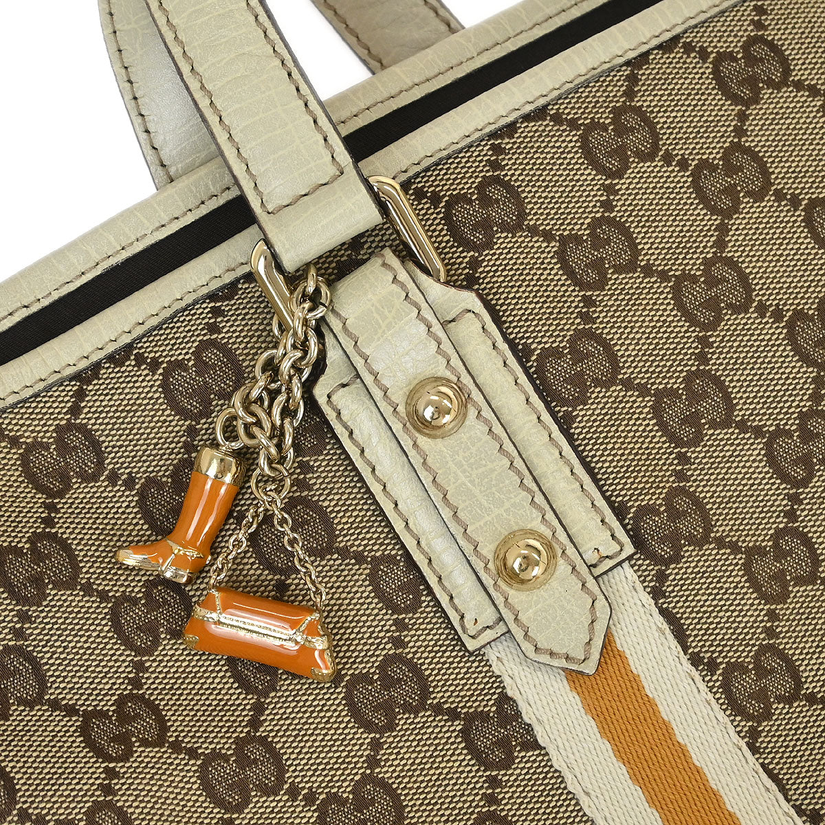 Gucci Beige GG Tote Handbag - Image 6