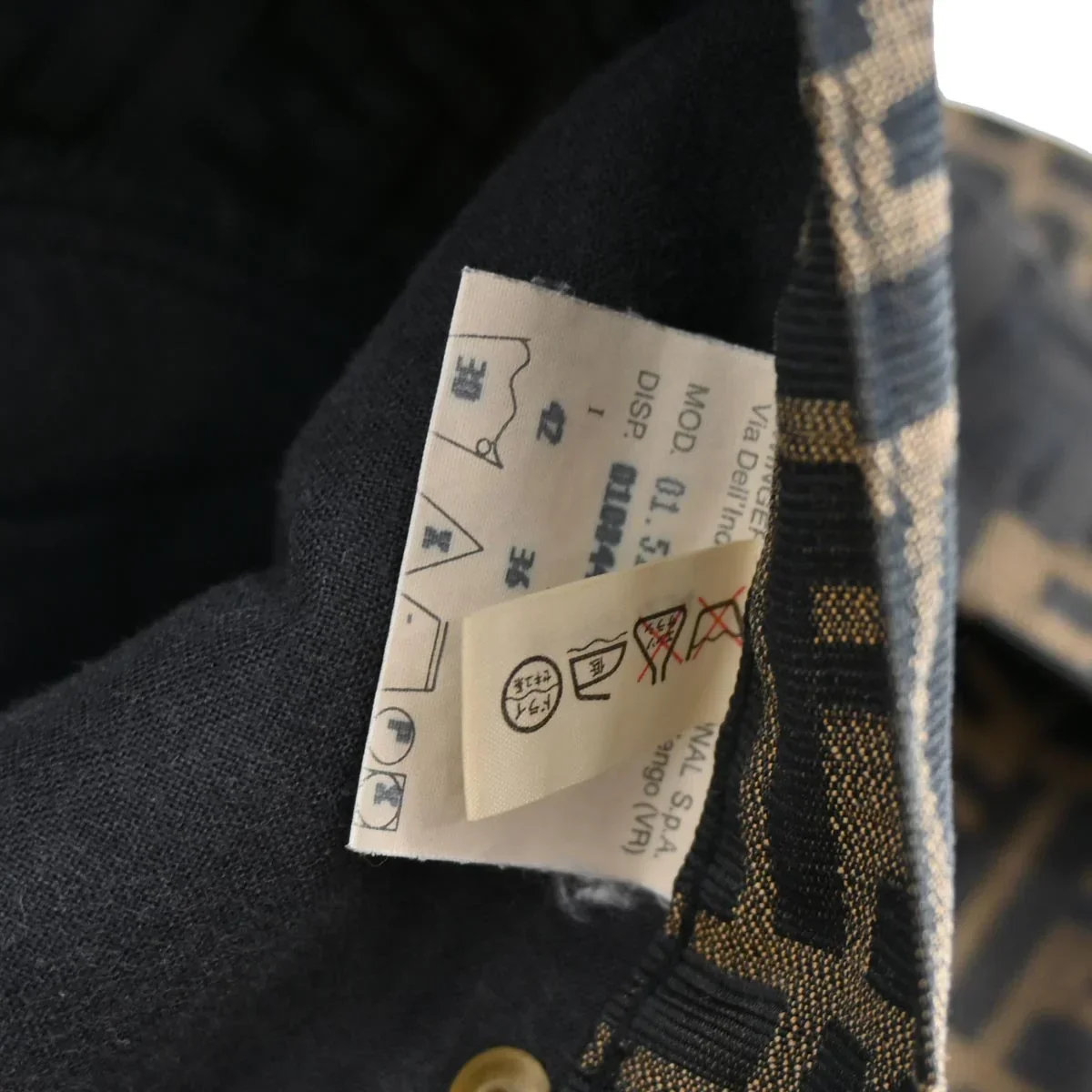 Fendi Zucca Long Pants Brown #42 - Image 10