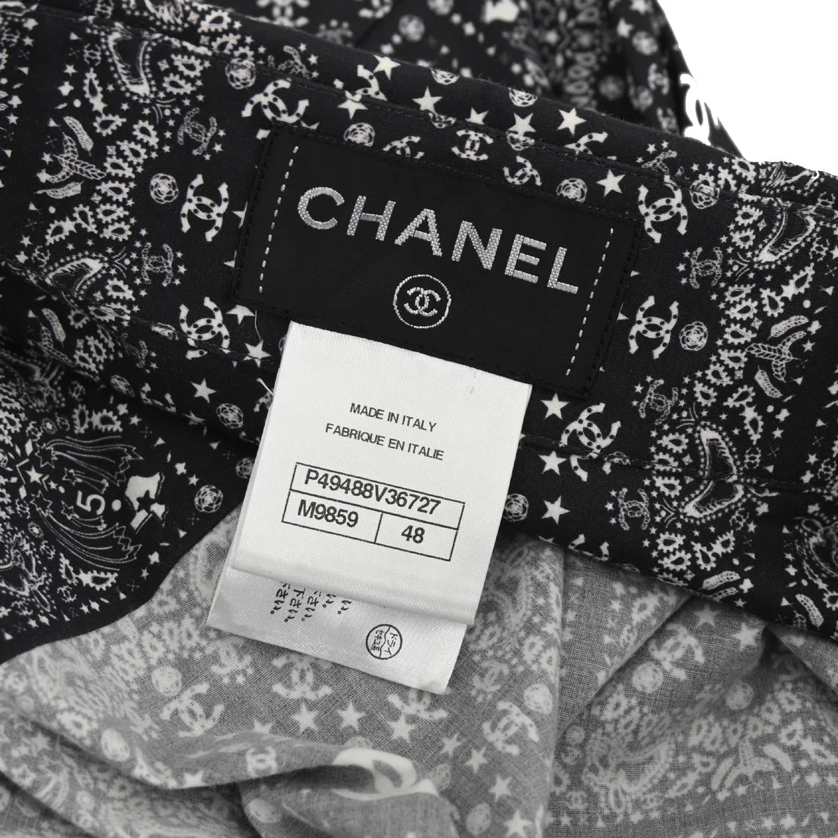 Chanel 2014-2015 Paris Dallas Shirt #48 - Image 10
